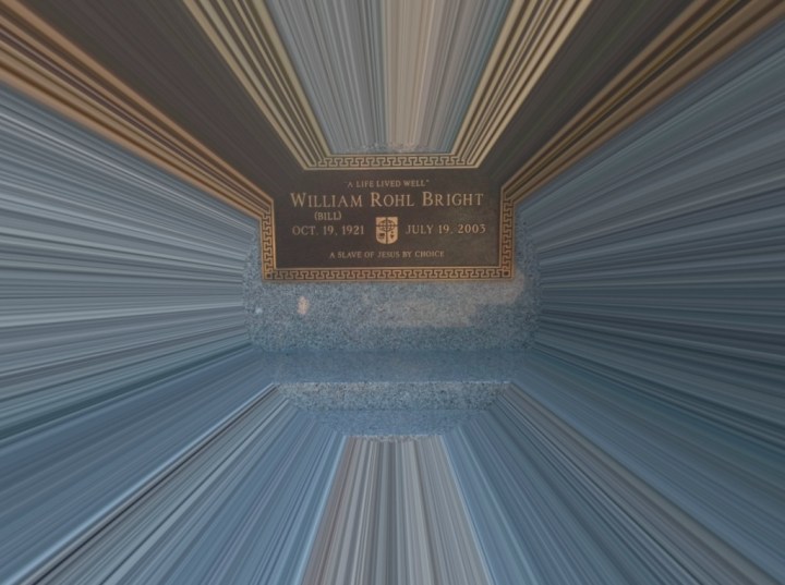 Dr. Bright's plaque iPad PhotoBooth Light Tunnel image